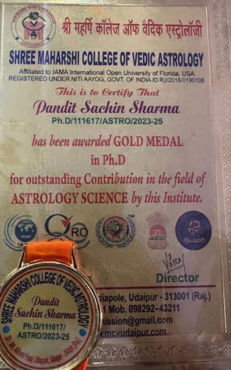 Astrologer Certificate 1 - Pandit Sachin Sharma